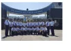 ETO ANGKATAN 3 PPS SURABAYA